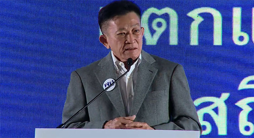 พระบรมราชโองการ โปรดเกล้าฯ “หัวหน้าพรรคเพื่อไทย” เป็นผู้นำฝ่ายค้าน | The Thaiger