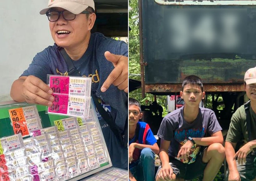 มาแล้ว เลขเด็ดมนต์สิทธิ์ คำสร้อย งวด 16 สิงหาคม 2562 | The Thaiger