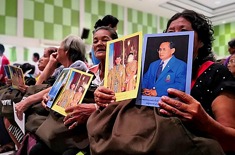 HM the King offers relief to Khon Kaen flood victims