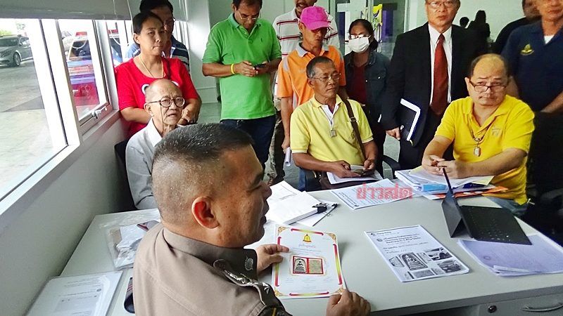 แจ้งจับ ‘หนึ่ง สุพรรณ’ ทำเพจตุ๋นเซียนพระ อ้างออกใบเซอร์-ประมูลพระในยุโรป | The Thaiger