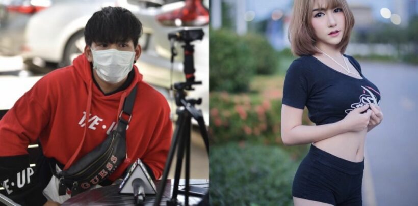 ส่งสอบยาในกระเป๋าน้ำอุ่น รัชเดช คล้ายยาเสียสาว | The Thaiger