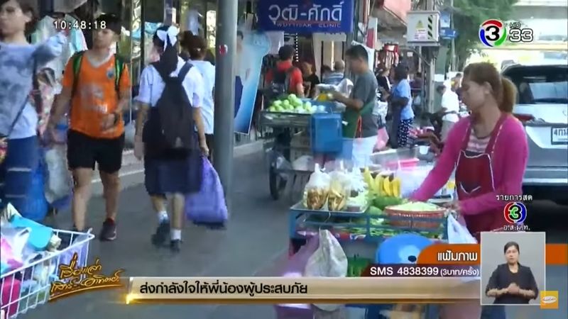 กทม.จ่อยกเลิกแผงลอยบนทางเท้า ขีดเส้นตายสิ้นปีนี้ | The Thaiger