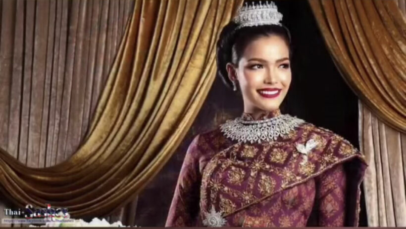 เฟ้นหาชุดประจำชาติลุ้น ฟ้าใสตัวแทนประเทศไทยพิชิตมงสาม Miss Universe | The Thaiger