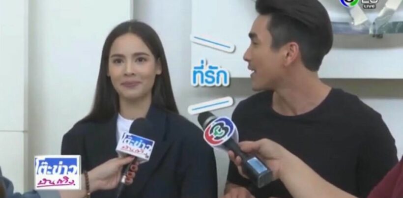 ณเดชน์ หลุดเรียกญาญ่าว่าที่รักออกสื่อ!! (มีคลิป) | The Thaiger