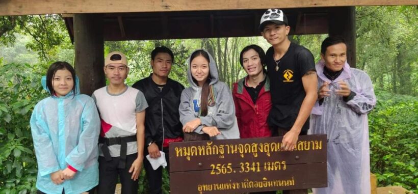โซเชียลชื่นชม นักเรียนช่างร่างครึ่งท่อน มานะหาที่ฝึกงาน | News by The Thaiger