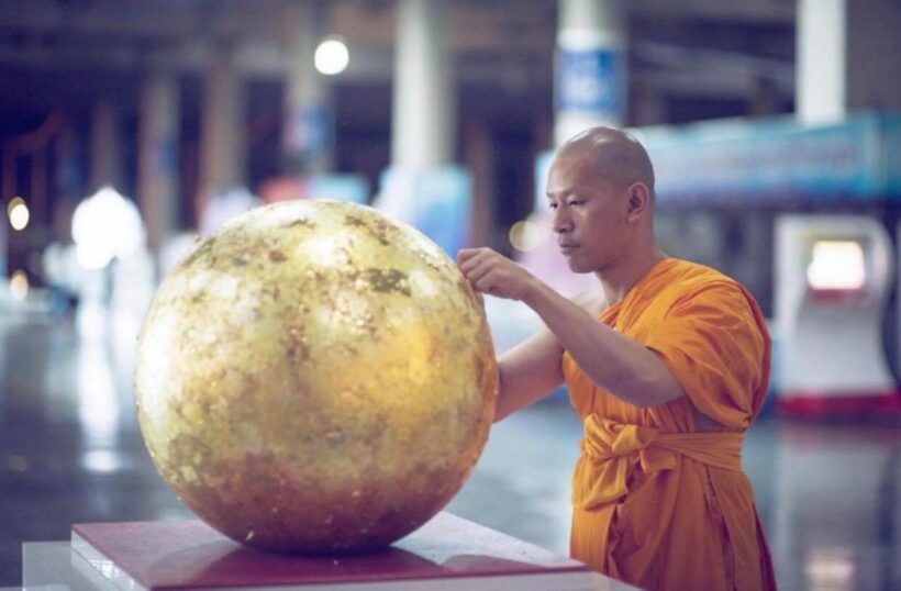 พระบอย AF3 เครียด พ่อป่วยหนัก ยังไม่ได้นอน เตรียมแถลง | The Thaiger