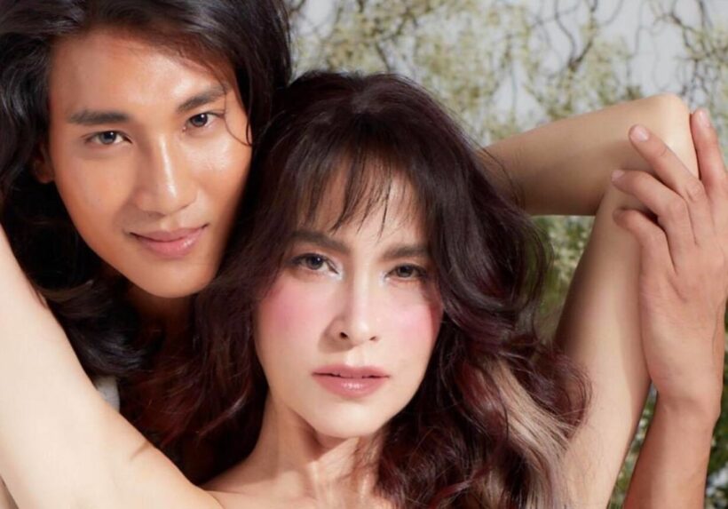 ไป๊ ตะกอง ถ่ายแบบคู่มาช่า สุดร้อนแรง | The Thaiger