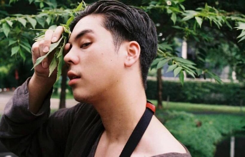 พีช พชร แจ้งความปอท. กรณีถูกแฮกแชทไอจี | The Thaiger
