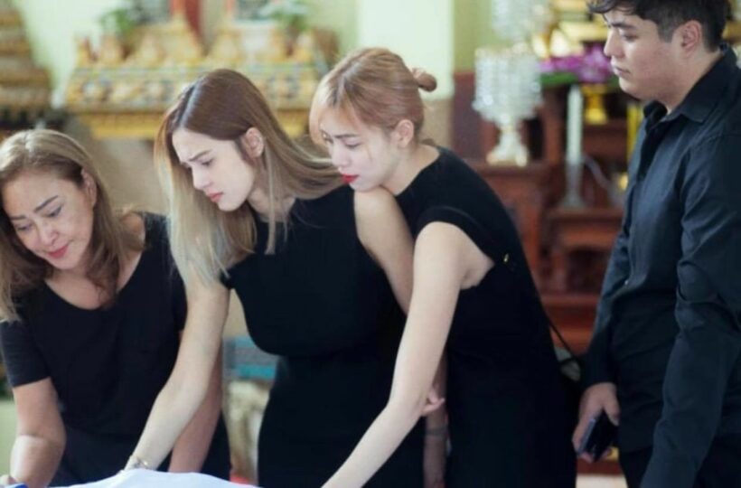 อุ้ม-นิวเคลียร์ หลั่งน้ำตา คุณยายจากไปกะทันหัน | The Thaiger