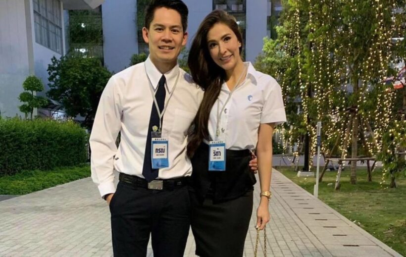ศรีริต้าคอนเฟิร์มแต่งไฮโซกรณ์ 29 กุมภาพันธ์ปีหน้า | The Thaiger