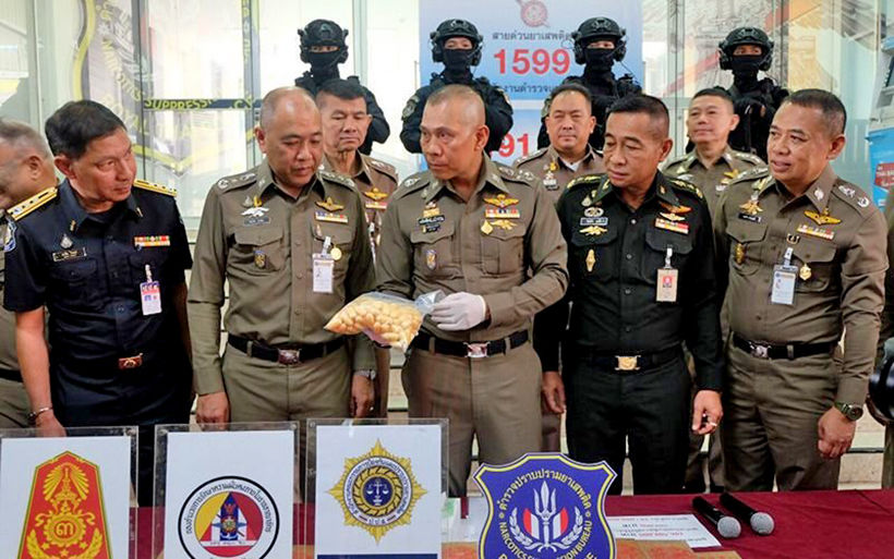 Large heroin bust announced in Bangkok