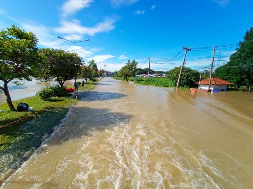 #Saveubon สรุปสถานการณ์น้ำในจังหวัดอุบล 13 กันยายน | The Thaiger