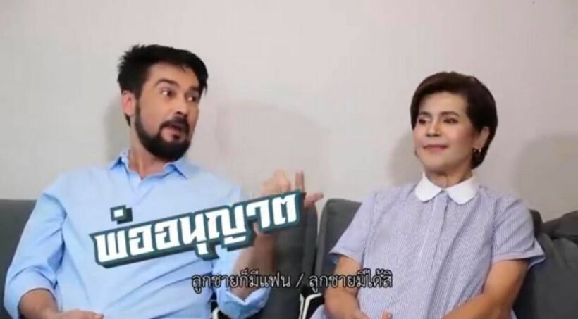 นก จริยาโหด ขับรถชนจอนนี่ แอนโฟเน่ เคยมีกิ๊ก | The Thaiger