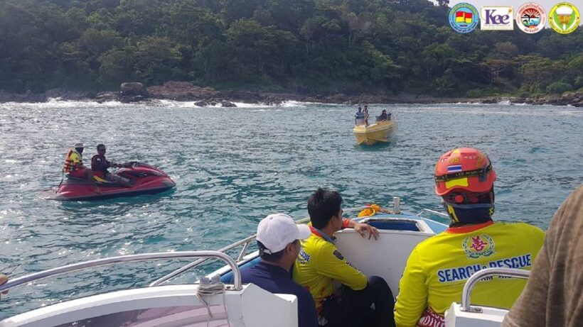 The problems with Phuket’s lifeguarding, in plain sight