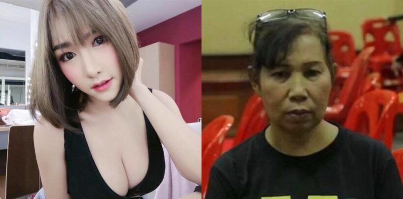 แม่ลัลลาเบลโพสต์อวยพรวันเกิดลูกสุดเศร้า | The Thaiger
