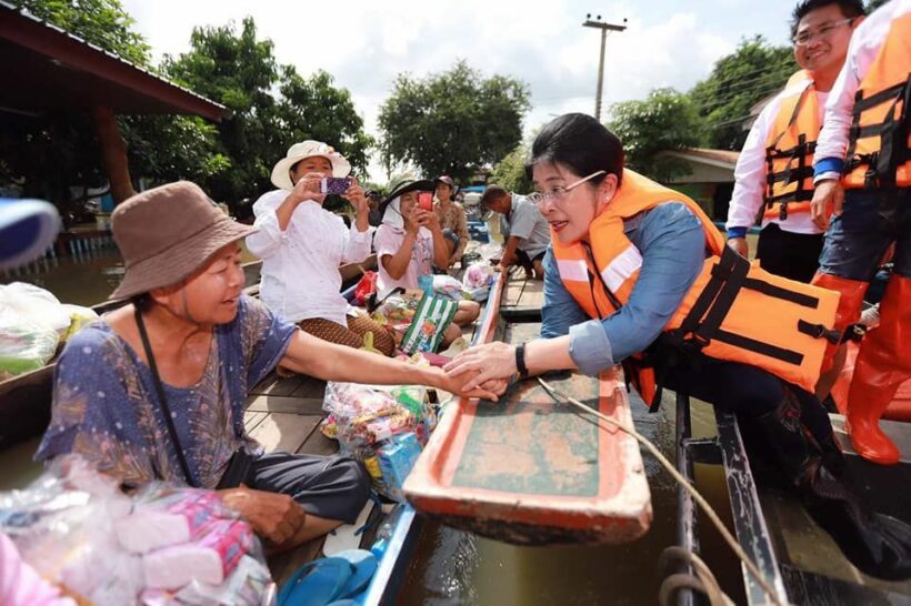 สุดารัตน์ ซัด ประยุทธ์ ช่างกล้าถาม ส.ส.เพื่อไทยอยู่ไหน | The Thaiger