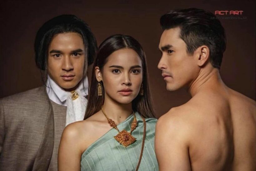 ชมภาพเต็มฟิตติ้งนักแสดงเรื่อง ลายกินรี ใครรับบทไหนบ้างไปดูกัน | The Thaiger