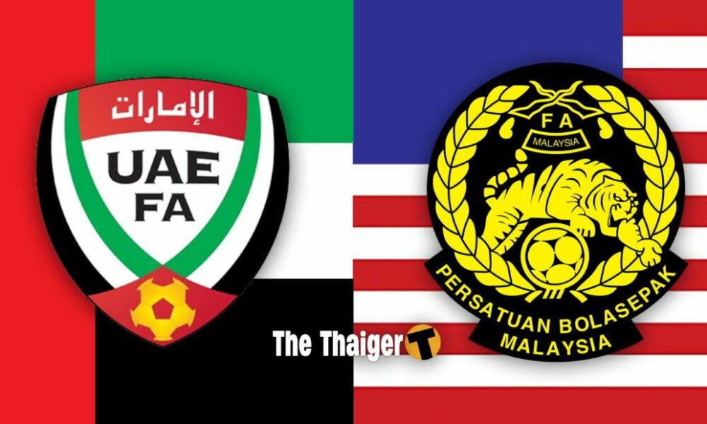 Siaran Langsung Kelayakan Pusingan Kedua Piala Dunia 2022 Malaysia Lwn Emiriah Arab Bersatu Uae Malam Ini Thaiger