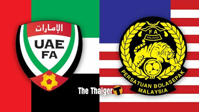 Siaran Langsung Kelayakan Pusingan Kedua Piala Dunia 2022 Malaysia lwn Emiriah Arab Bersatu (UAE) malam ini