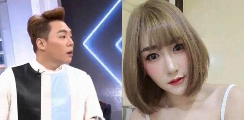 แฉ!! ดาราก็แอบรับงานเอ็นฯ แบบลัลลาเบล | The Thaiger