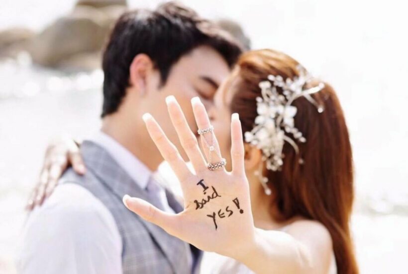 แนท ณัฐชาวิวาห์สายฟ้าแล่บเป๊ก รัฐภูมิ | The Thaiger