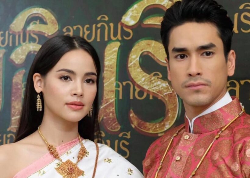 ณเดชน์-ญาญ่า ชวนดูละครลายกินรี เรียกที่รักปกติ | The Thaiger