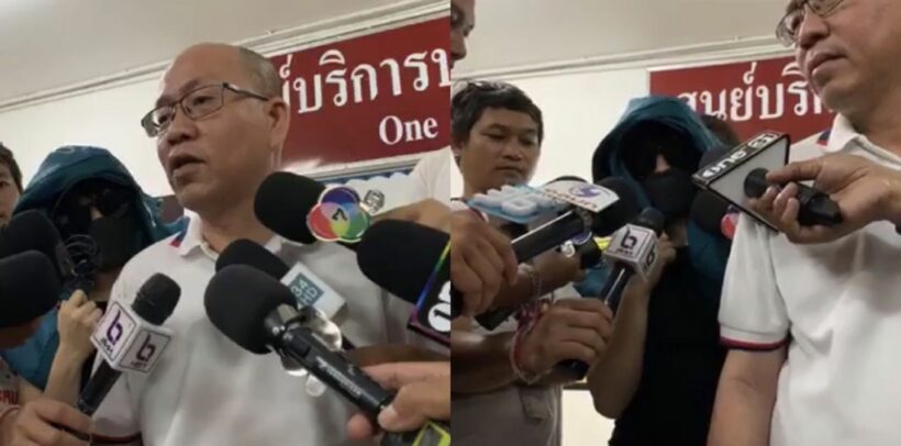 เปิดใจ พริตตี้เดียร์-อัจฉริยะ แก๊งปาร์ตี้ฟ้องได้ พรุ่งนี้ปล่อยคลิปทั้งหมด | The Thaiger