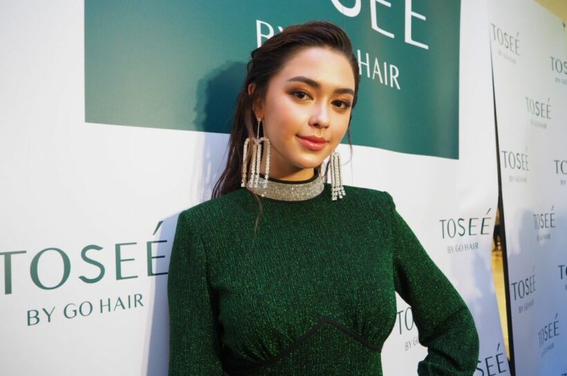 แพทริเซียแจง ไม่มีปัญหากับโน้ต เจอหน้าพีชได้ปกติ | The Thaiger