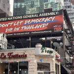 Thai pro-democracy body calls on UN to investigate ‘military government in disguise’ | Thaiger