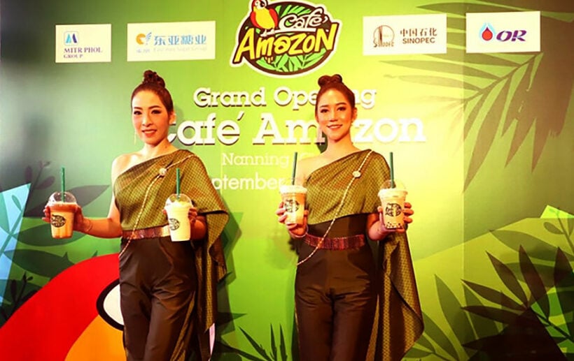 Cafe Amazon brewing up a cup of coffee in China