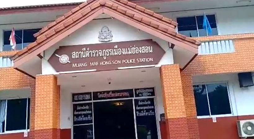 Thai woman arrested after 13 year old Burmese girl forced into prostitution