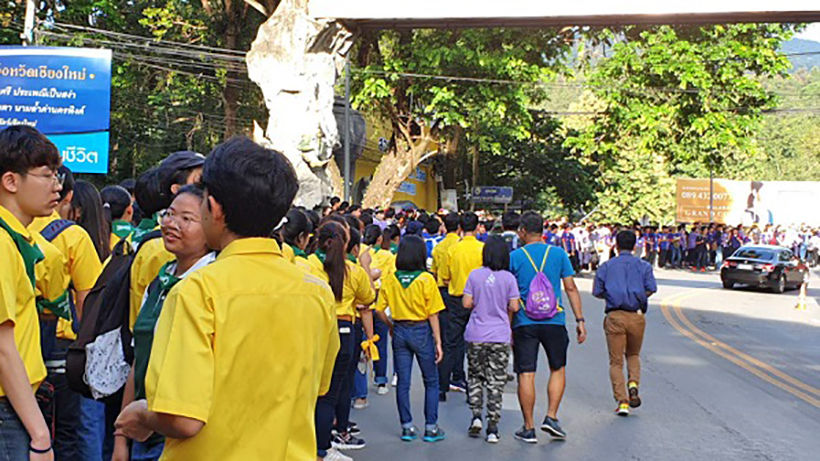 30,000 uni students take the long and winding road up Doi Suthep