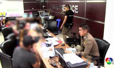 Pattaya tourist racks up 50,000 tab after ringing bar bell 20 times | The Thaiger