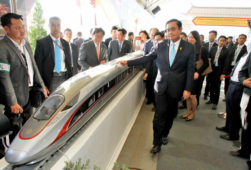 Three-airport high-speed train project stumbles forward