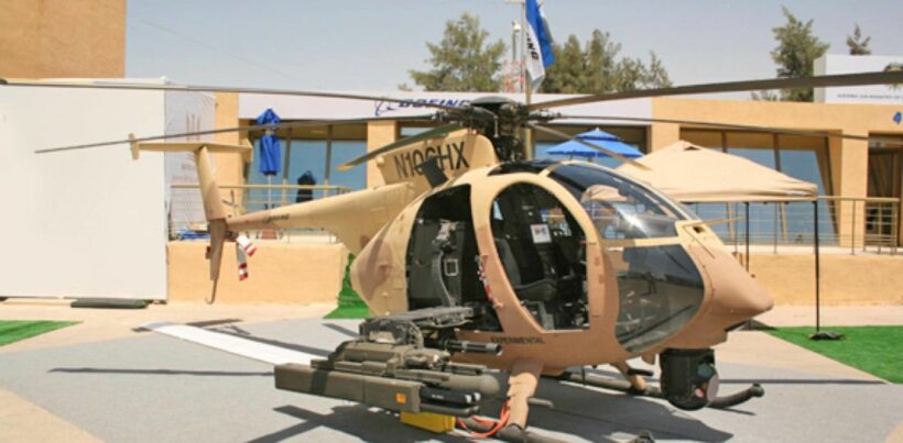 สหรัฐใจดี ขายเฮลิคอปเตอร์โจมตี AH-6i ให้ไทย 1 หมื่น 2 พันล้านบาท | The Thaiger