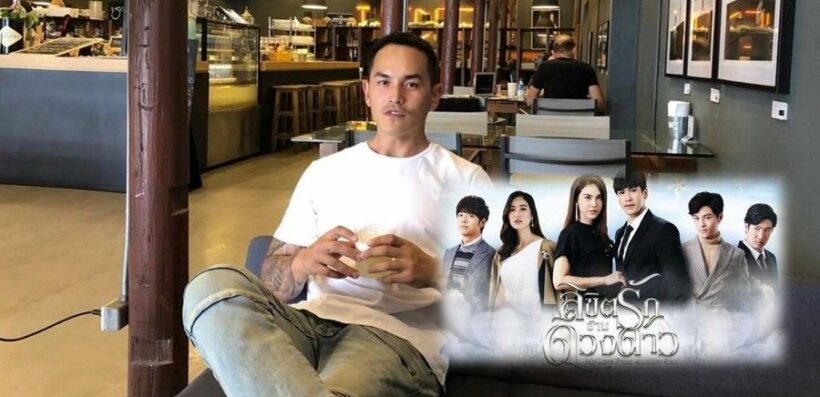 สงกรานต์ช่วยแมทโปรโมทละคร โดนรุมทีแอฟไม่เห็นทำแบบนี้บ้าง | The Thaiger