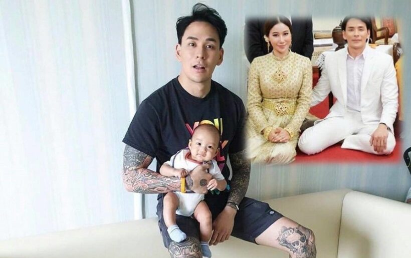 แทค ภรัณยูประกาศเลิกไฮโซเบลล์แล้ว!! | The Thaiger