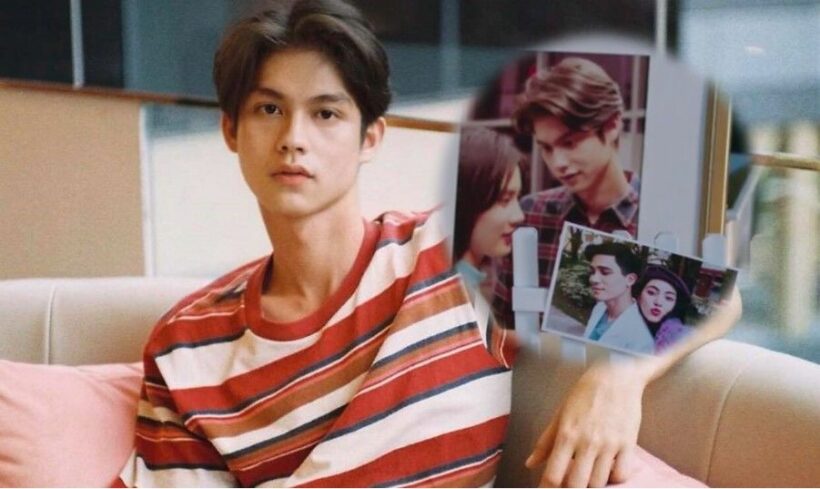 ส่องหนุ่มหล่อไบรท์ วชิรวิชญ์ หมอเป้งวัยเด็ก ในรักฉุดใจนายฉุกเฉิน | The Thaiger