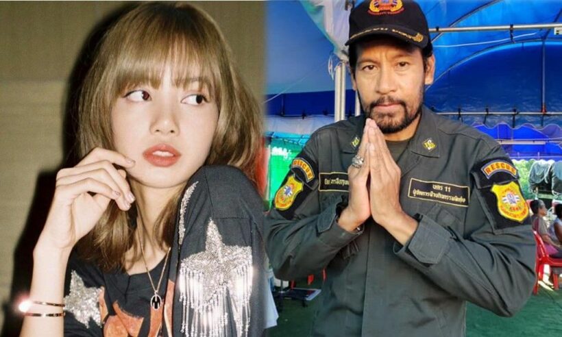 ลิซ่า BLACKPINK สมทบบิณฑ์ บริจาคเงินช่วยน้ำท่วมอุบลฯ | The Thaiger