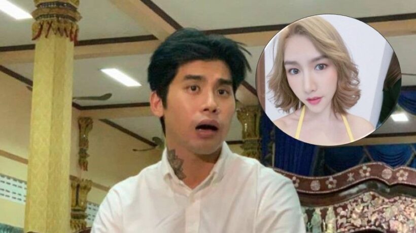 แฟนลัลลาเบล ยันน้ำอุ่นทำแบบนี้กับผู้หญิงอื่นอีก | The Thaiger