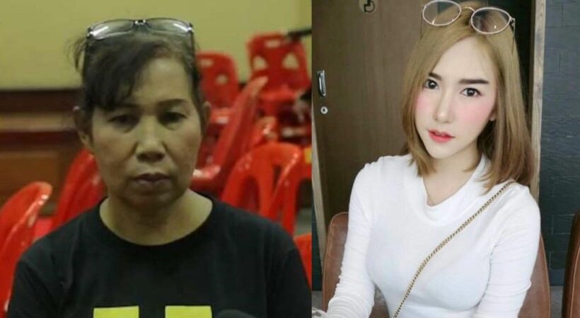 แม่พริตตี้ลัลลาเบล ทวงความยุติธรรม คนฆ่าลูกเลือดเย็น | The Thaiger