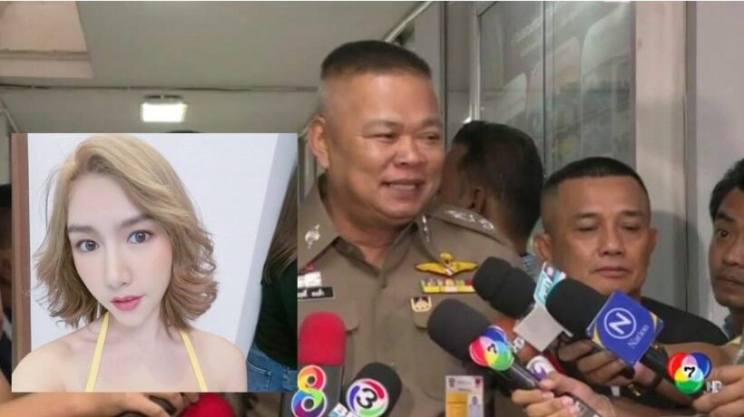 คืบหน้าผลชันสูตรลัลลาเบล ถูกข่มขืนจริงหรือไม่ | The Thaiger