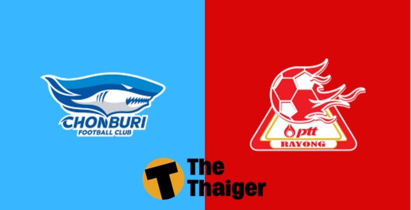 29 ก.ย. ถ่ายทอดสด ไทยลีก: ชลบุรี VS พีทีที ระยอง – พร้อมลิงค์ดูฟรี TrueID Station | The Thaiger