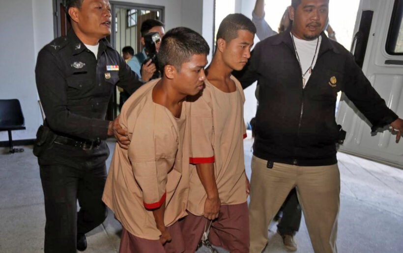 Royal pardon plea drafted for Burmese convicted over Koh Tao murders