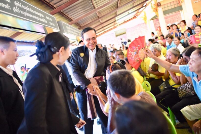 คอหวยรอเลขเด็ด นายกเตรียมลงพื้นที่สุราษฎร์ธานี-นครศรี | The Thaiger