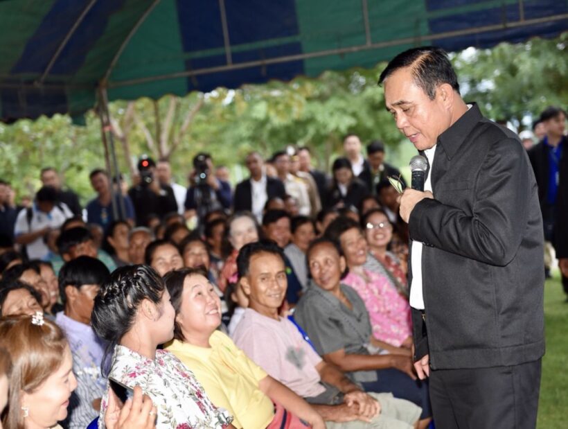 กำหนดการพลเอกประยุทธ์ ตรวจเยี่ยมน้ำท่วมยโสธร อุบลราชธานี | The Thaiger