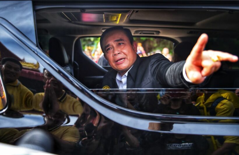 ทะเบียนรถนายก สุโขทัย