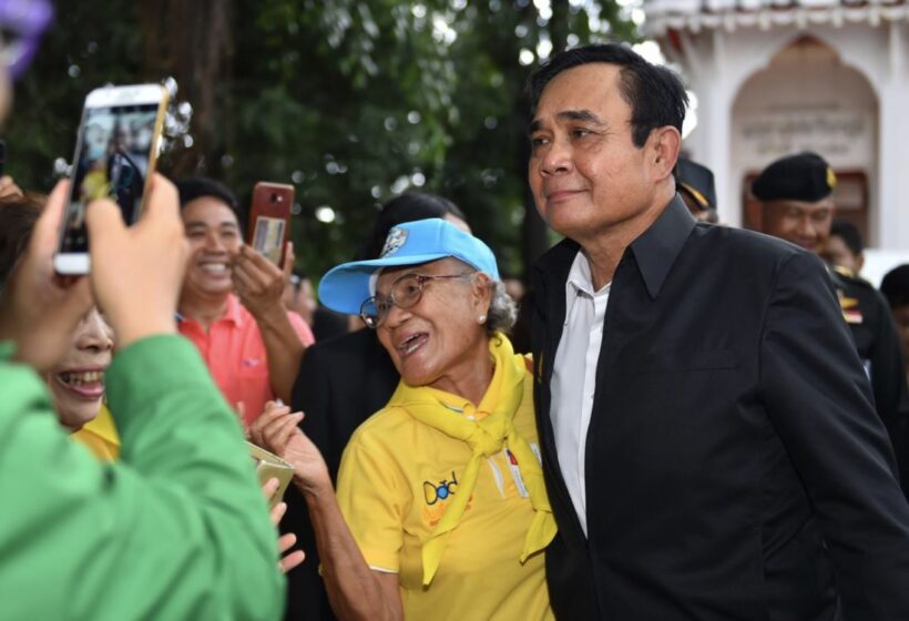 พลเอกประยุทธ์ เยี่ยมผู้ประสบภัยน้ำท่วมอุบล บ่ายนี้ | The Thaiger