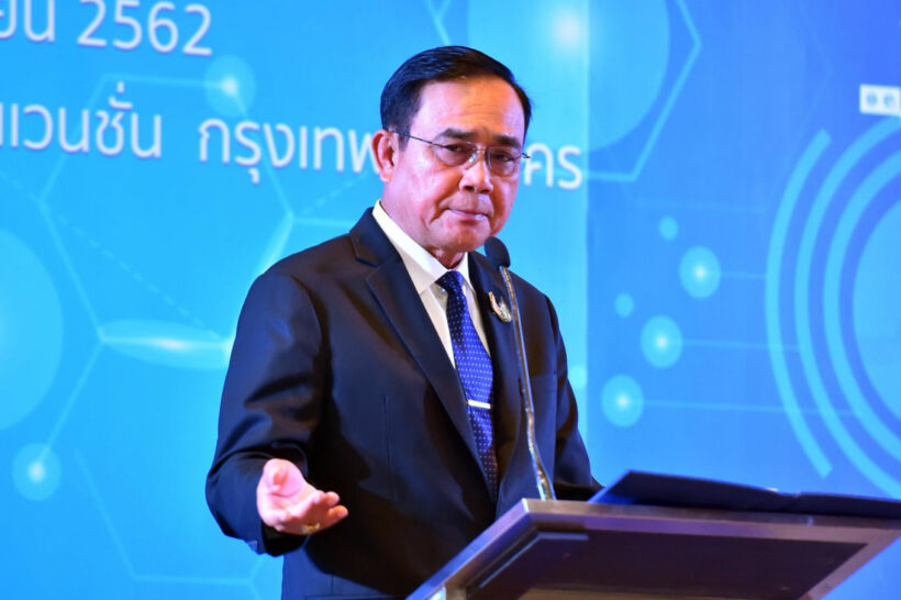 บิ๊กตู่ย้ำ ให้ความสำคัญกับการพัฒนาคุณภาพชีวิตคนไทย | The Thaiger
