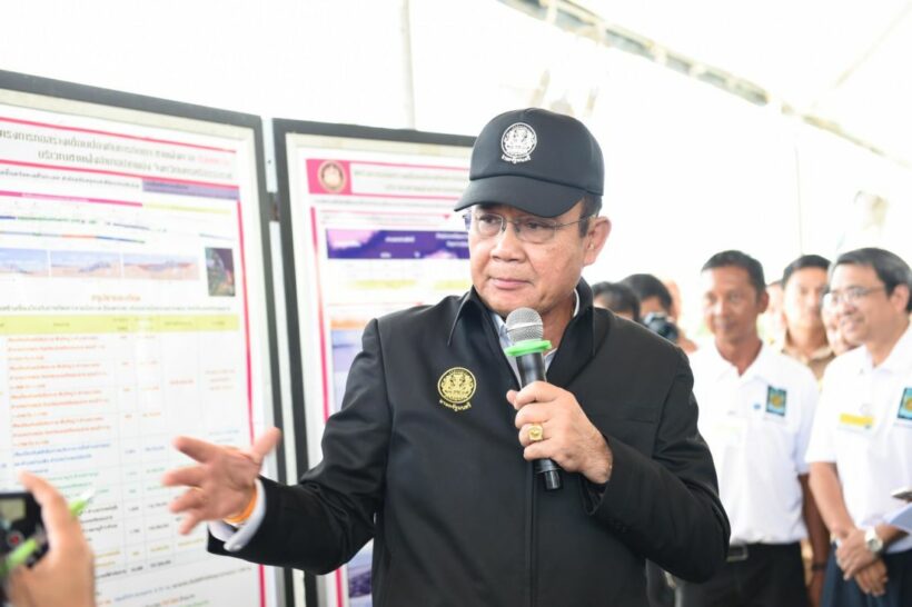 ศาลรัฐธรรมนูญวินิจฉัย ประยุทธ์ หัวหน้า คสช. ไม่ใช่เจ้าหน้าที่อื่นของรัฐ | The Thaiger